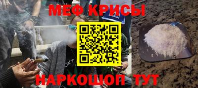 амф Коммунар
