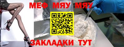 амф Коммунар