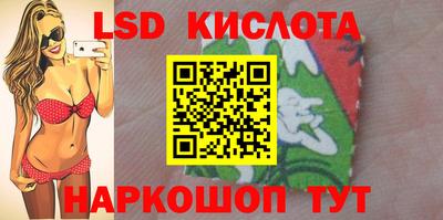 mdpv Комсомольск-на-Амуре