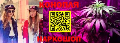 mdpv Комсомольск-на-Амуре