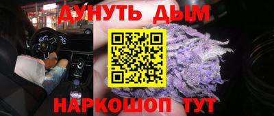 амф Коммунар