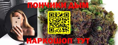 mdpv Комсомольск-на-Амуре