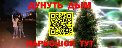 амф Коммунар