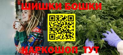 mdpv Комсомольск-на-Амуре