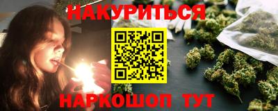 амф Коммунар
