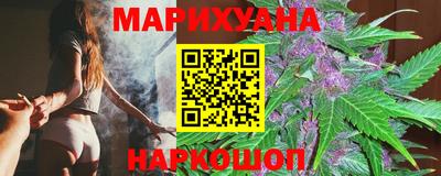 mdpv Комсомольск-на-Амуре