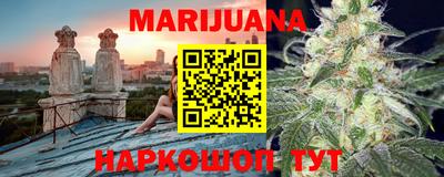 амф Коммунар