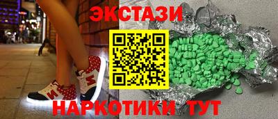 кокс Конаково