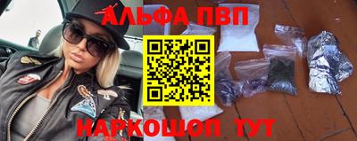 кокс Конаково