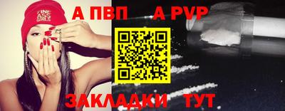 амф Коммунар