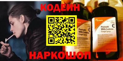 кокс Конаково