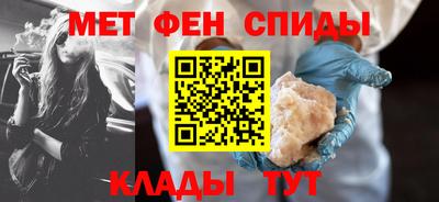 mdpv Комсомольск-на-Амуре