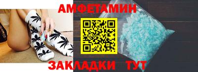 mdpv Комсомольск-на-Амуре