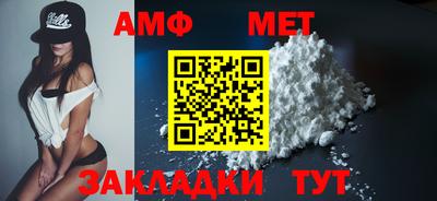 кокс Конаково