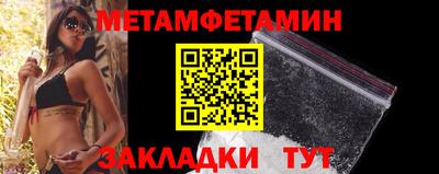 mdpv Комсомольск-на-Амуре