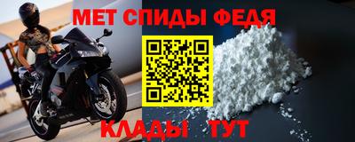 кокс Конаково