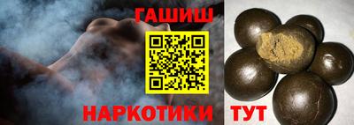 кокс Конаково