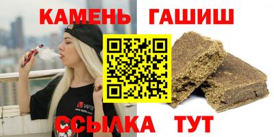 кокс Конаково