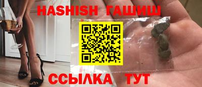 амф Коммунар