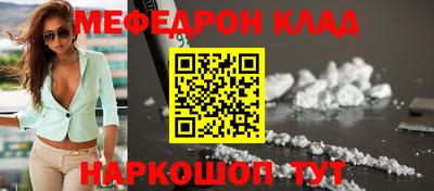 кокс Конаково