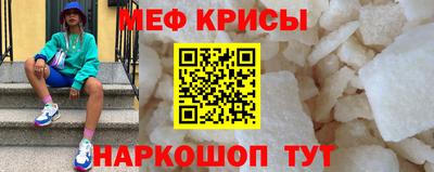 кокс Конаково