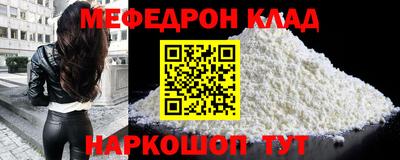 кокс Конаково