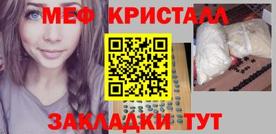 кокс Конаково